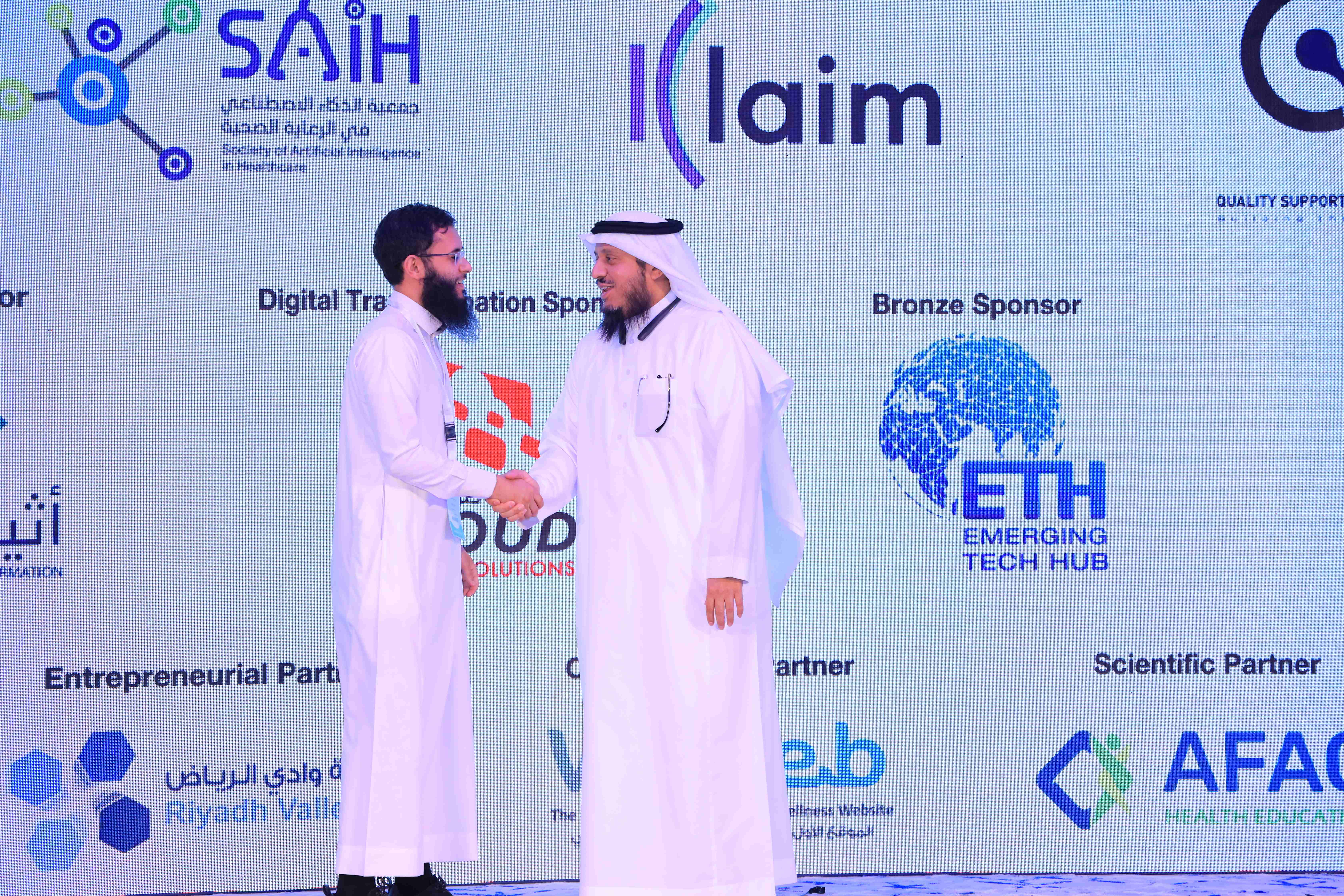 Healthtech Summit Riyadh